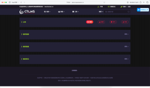 Ctcms美女写真视频管理系统源码-保山人源码网-免费PHP网站源码模板,插件软件资源分享平台!