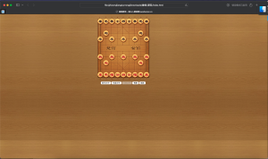 象棋AI在线对弈游戏html源码-保山人源码网-免费PHP网站源码模板,插件软件资源分享平台！