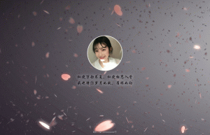 唯美情侣爱情表白纪念HTML单页_带背景音乐-保山人源码网-免费PHP网站源码模板,插件软件资源分享平台!