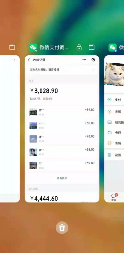图片[4]-【恋爱话术搭建】