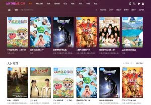 最新首途二十二套带后台版(无加密)-保山人源码网-免费PHP网站源码模板,插件软件资源分享平台!