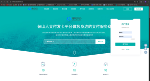 全新多商户版PHP自助发卡平台源码 多模板 自适应手机端-保山人源码网-免费PHP网站源码模板,插件软件资源分享平台！