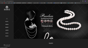 易优cms响应式珠宝首饰展示网站模板源码(带手机端)-保山人源码网-免费PHP网站源码模板,插件软件资源分享平台！