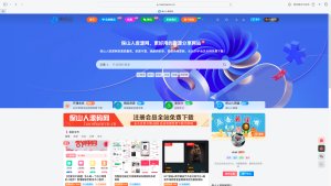 子比主题美化-广告位引导调用会员开通模块代码-保山人源码网-免费PHP网站源码模板,插件软件资源分享平台！