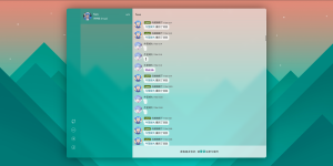 宝塔搭建fiora聊天室-保山人源码网-免费PHP网站源码模板,插件软件资源分享平台!