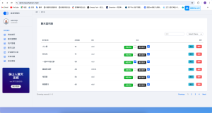 THINKPHP聊天室软件H5实时聊天室 自动分配账户 全开源商业源码-保山人源码网-免费PHP网站源码模板,插件软件资源分享平台！