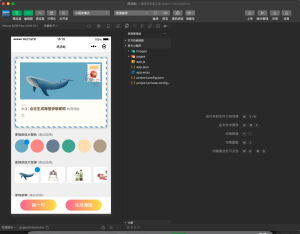 唯美贺卡QQ微信小程序完整源码无需后台直接运营-保山人源码网-免费PHP网站源码模板,插件软件资源分享平台！