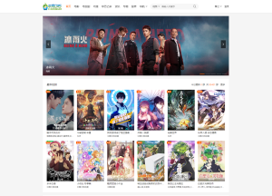 大橙子vfed 5.0去授权完美破解主题模版源码 | 苹果CMS-保山人源码网-免费PHP网站源码模板,插件软件资源分享平台！