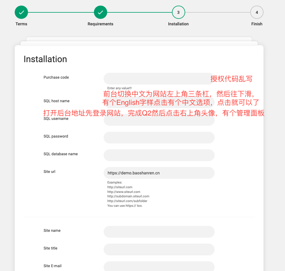 图片[1]-2024最新流媒体在线音乐系统网站源码| 音乐社区 | 多语言 | 开心版-保山人源码网-免费PHP网站源码模板,插件软件资源分享平台！