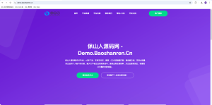 2024全新API代付系统PHP源码 第三方支付宝微信代付系统-保山人源码网-免费PHP网站源码模板,插件软件资源分享平台！