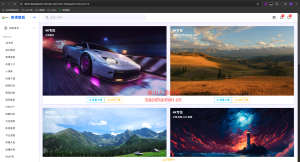 ZHEYI自动采集壁纸系统网站源码 360壁纸官方数据接口采集-保山人源码网-免费PHP网站源码模板,插件软件资源分享平台！