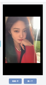 子比侧边栏添加随机小姐姐【支持点击播放下一个】-保山人源码网-免费PHP网站源码模板,插件软件资源分享平台！