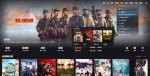 最新MXoneV10.8魔改版二开短视大气海报样式-保山人源码网-免费PHP网站源码模板,插件软件资源分享平台！