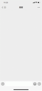 在线微信对话生成器源码，抖音微信聊天搞笑视频制作神器-保山人源码网-免费PHP网站源码模板,插件软件资源分享平台！