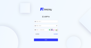 全开源JAVA支付系统/jeepay聚合支付四方支付系统-保山人源码网-免费PHP网站源码模板,插件软件资源分享平台！