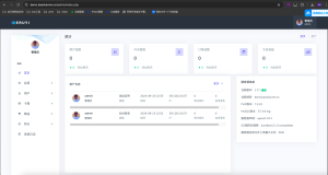 最新itvbox如意版反编译-保山人源码网-免费PHP网站源码模板,插件软件资源分享平台！