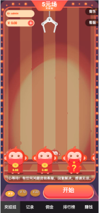 H5红包互换夹娃娃源码_娃娃机源码-保山人源码网-免费PHP网站源码模板,插件软件资源分享平台！