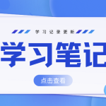 csf框架的type属性值