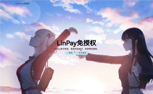 码支付源码下载_自带本地通道_云端源码-保山人源码网-免费PHP网站源码模板,插件软件资源分享平台!