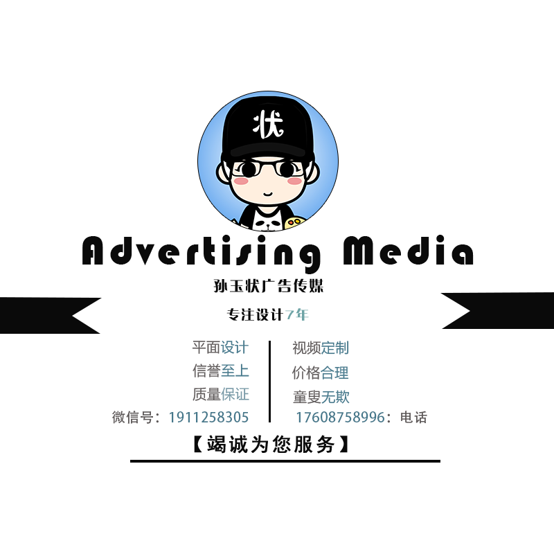 图片[3]-120款朋友圈封面PSD源码
