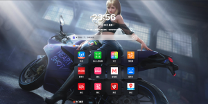 响应式精品资源导航源码-保山人源码网-免费PHP网站源码模板,插件软件资源分享平台！