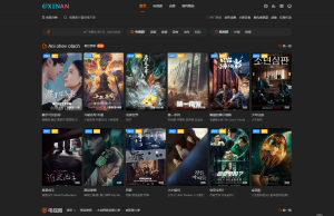 最新苹果CMS海螺模版V20修复版源码 加广告代码-保山人源码网-免费PHP网站源码模板,插件软件资源分享平台！