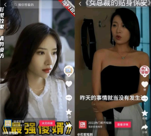 基于uniapp开发短剧小程序-保山人源码网-免费PHP网站源码模板,插件软件资源分享平台！