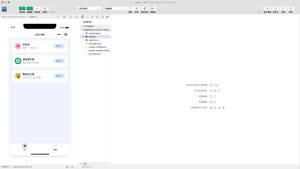 有趣幽默彩虹屁文案生成工具微信小程序源码-保山人源码网-免费PHP网站源码模板,插件软件资源分享平台!