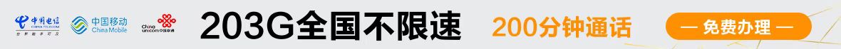 保山人源码网-WordPress主题美化
