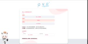 最新二次元卡片式地址发布页HTML源码-保山人源码网-免费PHP网站源码模板,插件软件资源分享平台！