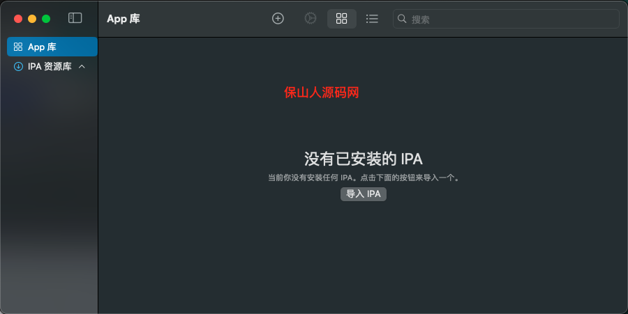 在苹果电脑上运行 iOS 应用程序和游戏，免费开源