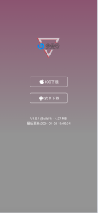 四款简洁好看的自适应APP下载单页源码_APP官网引导页源码-保山人源码网-免费PHP网站源码模板,插件软件资源分享平台！