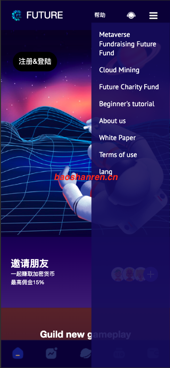元宇宙数字数字系统系统源码/元宇宙云矿机源码