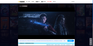 昆荣影视解析网站-保山人源码网-免费PHP网站源码模板,插件软件资源分享平台!