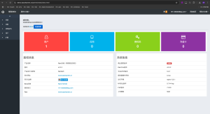 一款APP网络授权验证PHP源码-保山人源码网-免费PHP网站源码模板,插件软件资源分享平台！