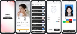 最新版微信证件照小程序源码 前后端开源 带后台附教程-保山人源码网-免费PHP网站源码模板,插件软件资源分享平台!
