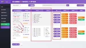 最新双端获取TXL、相册、短信、定位、已安装APP信息系统源码 全开源-保山人源码网-免费PHP网站源码模板,插件软件资源分享平台!
