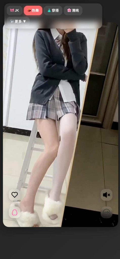 图片[2]-随机小姐姐软件新版发布：分类系统优化+API接口升级｜玻璃按钮效果+加载速度提升